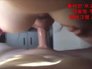 69 avec gros seins coréen fille, gratuit youjiiz adulte film 06 | xhamster
