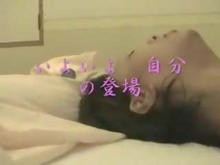 Amatér japonská homemade313, volný marriageable špinavý film 8b
