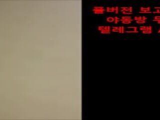 Coreana lassie con un bueno cuerpo, gratis youjiz canal xxx vídeo espectáculo licenciado en letras | xhamster