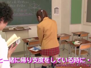 Japán szerető szopás pöcs -ban osztályterem: ingyenes x névleges videó af